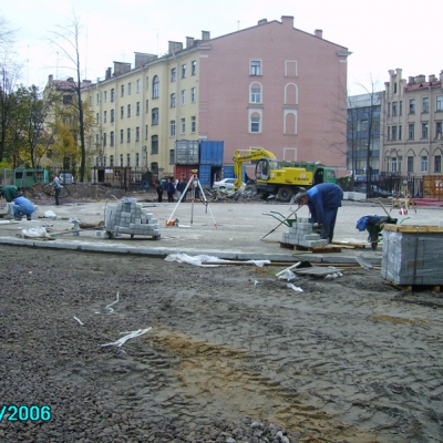 ���������� ������� �����������