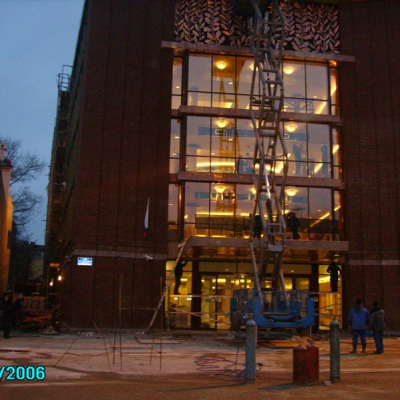 ���������� ������� �����������